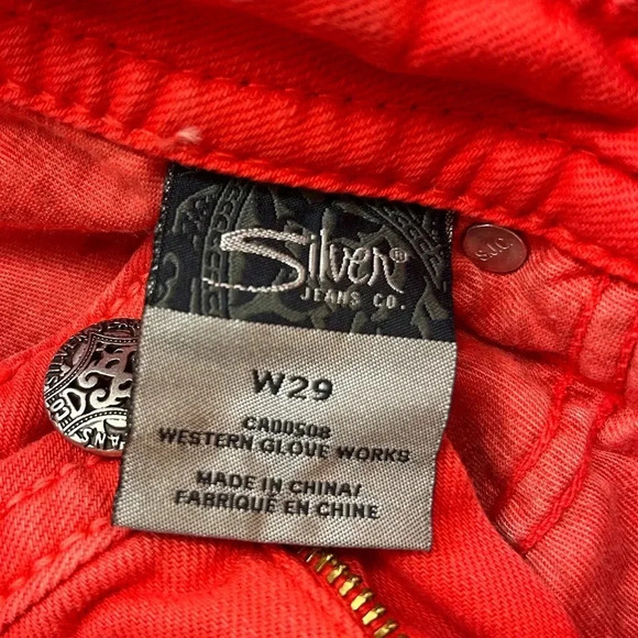 Silver Toni Flap  Shorts - Picture 4 of 6